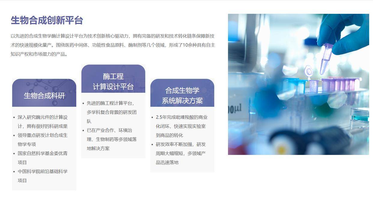 江蘇一公司爆炸致4死4傷，紫色煙霧引發(fā)關(guān)注，官方稱技術(shù)咨詢已啟動(dòng)