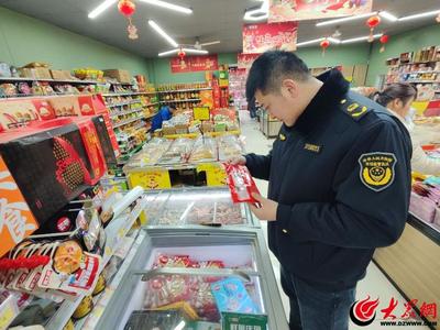 青田街道市場監管所開展“守護萬家團圓日·放心‘宵’費我在崗”活動，強化預包裝及散裝食品監管