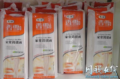 重慶長青攜手中國報道，共筑健康食品戰(zhàn)略聯(lián)盟新篇章