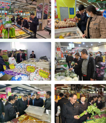 發(fā)揮公益訴訟檢察職能 守護百姓“菜籃子” 預(yù)包裝食品及散裝食品領(lǐng)域問題再聚焦